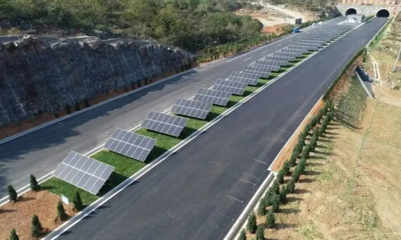 零碳收費(fèi)站試點項目勘察工程