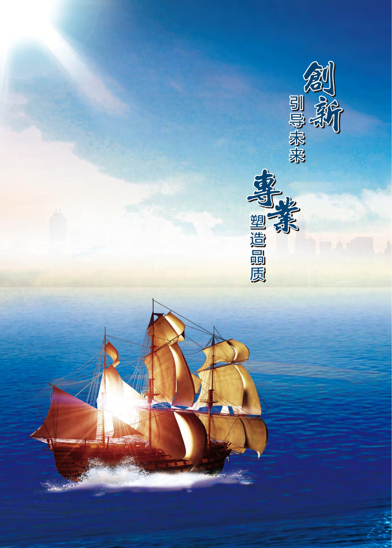 河北三知電力工程設(shè)計有限公司